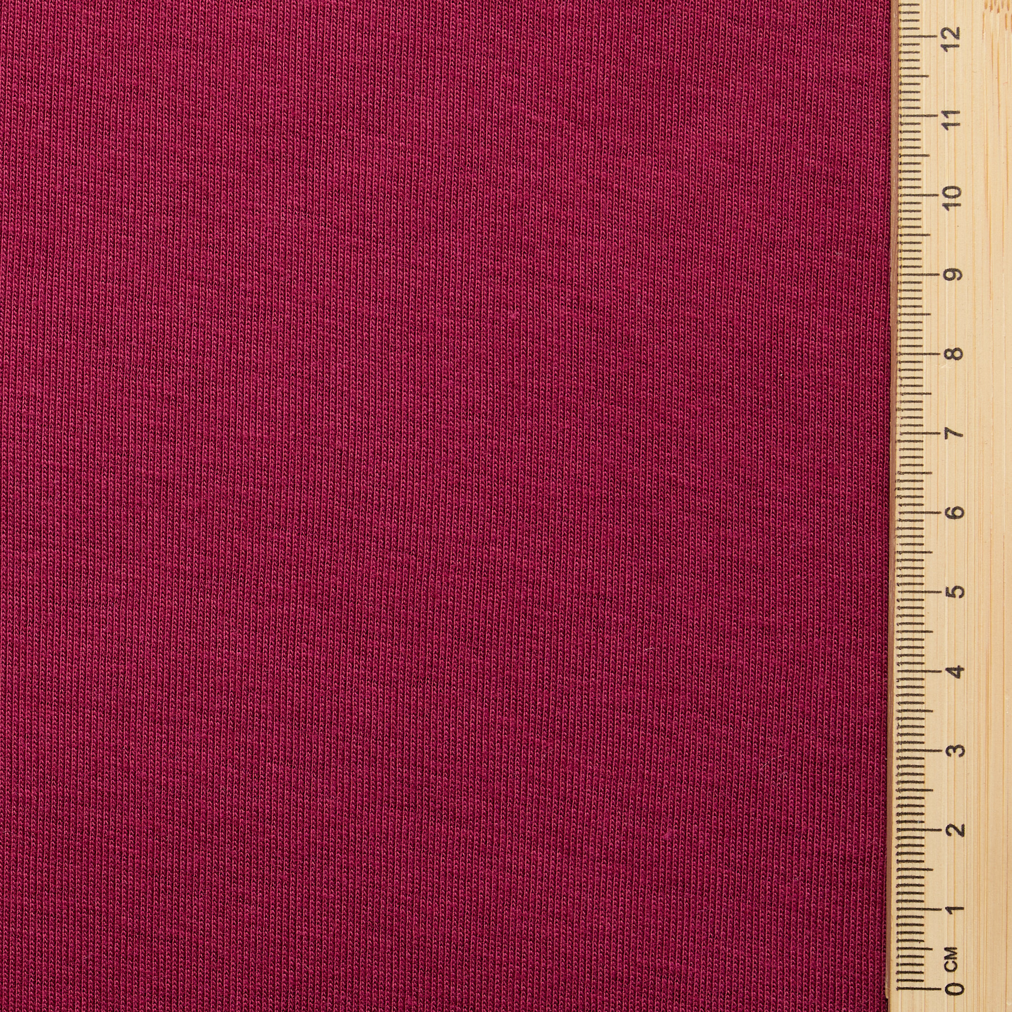 Mini Rib Maroon 100% Australian Cotton Rib - Maroon - Circular Sourcing