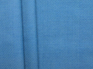 Upholstery Sustainable Kimberleys - 'Blue Emperor'